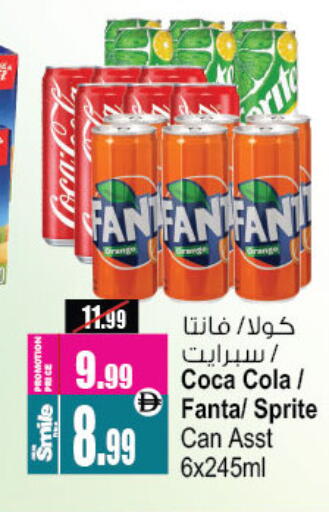 available at Ansar Gallery in UAE - Dubai