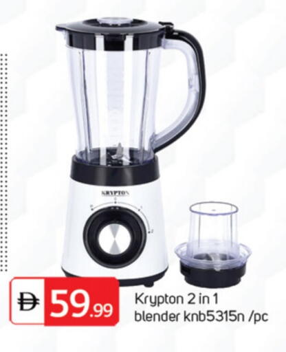 available at سوق طلال in الإمارات العربية المتحدة , الامارات - أبو ظبي