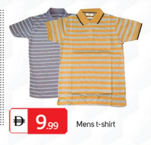 available at سوق طلال in الإمارات العربية المتحدة , الامارات - أبو ظبي