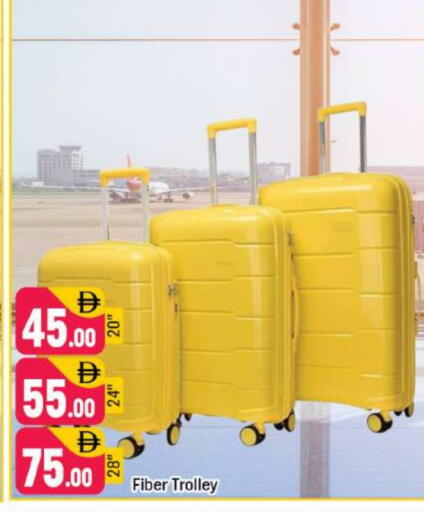 available at Shaklan  in UAE - Dubai