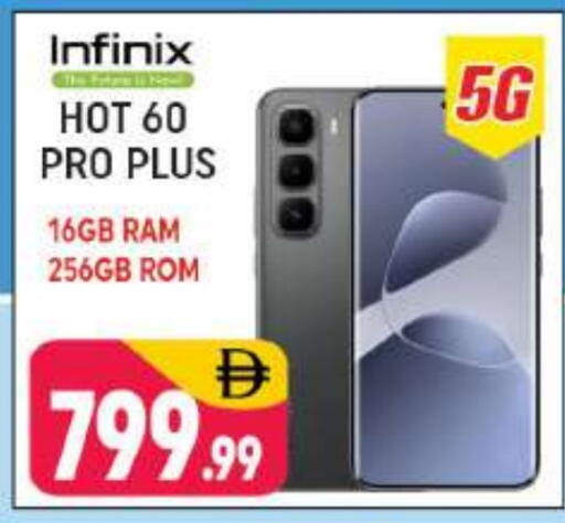 available at Shaklan  in UAE - Dubai