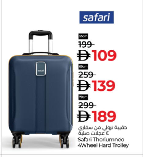 available at لولو هايبرماركت in الإمارات العربية المتحدة , الامارات - ٱلْعَيْن‎