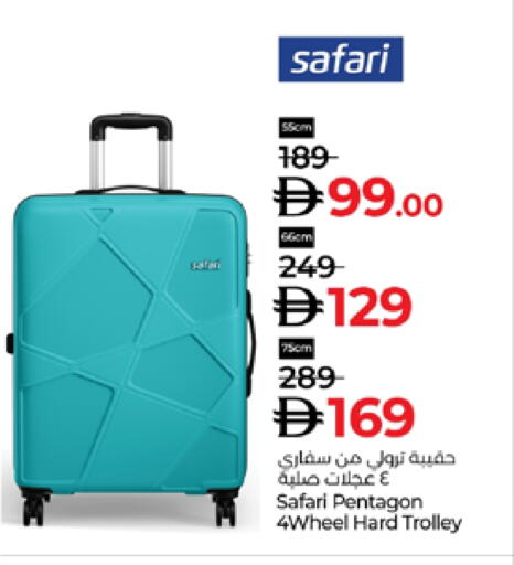 available at Lulu Hypermarket in UAE - Fujairah