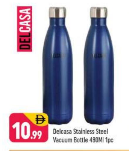 available at شكلان ماركت in الإمارات العربية المتحدة , الامارات - دبي