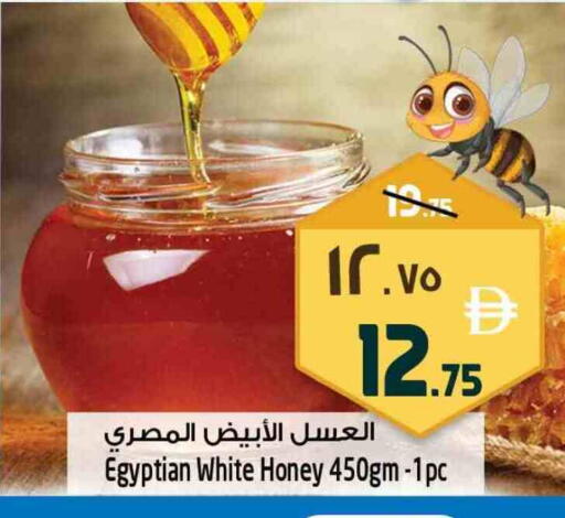 available at سفاري هايبرماركت in الإمارات العربية المتحدة , الامارات - الشارقة / عجمان