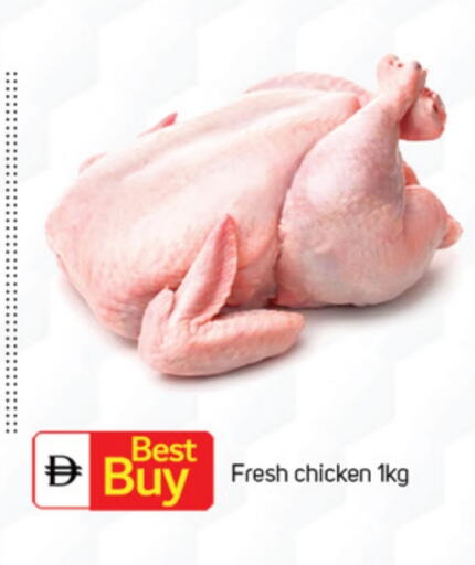 available at TALAL MARKET in UAE - Abu Dhabi