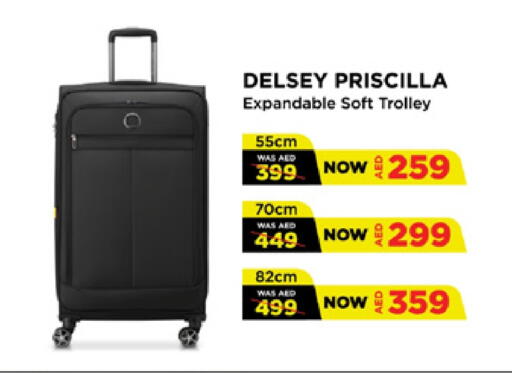 available at لولو هايبرماركت in الإمارات العربية المتحدة , الامارات - ٱلْعَيْن‎