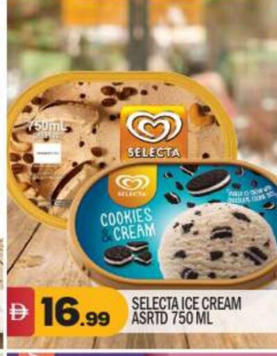 available at BIGmart in UAE - Abu Dhabi