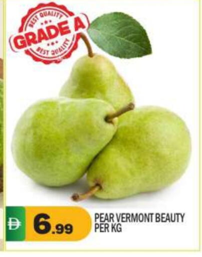 available at BIGmart in UAE - Dubai