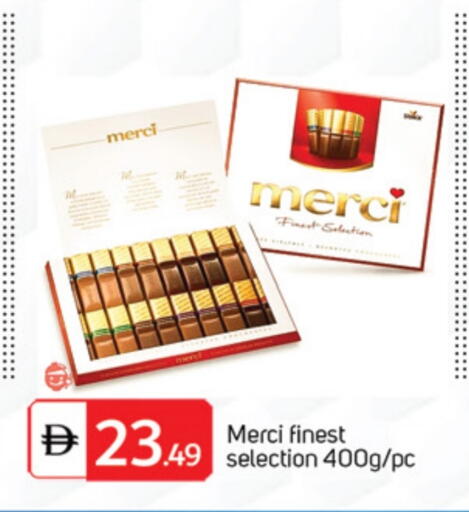 available at سوق طلال in الإمارات العربية المتحدة , الامارات - أبو ظبي