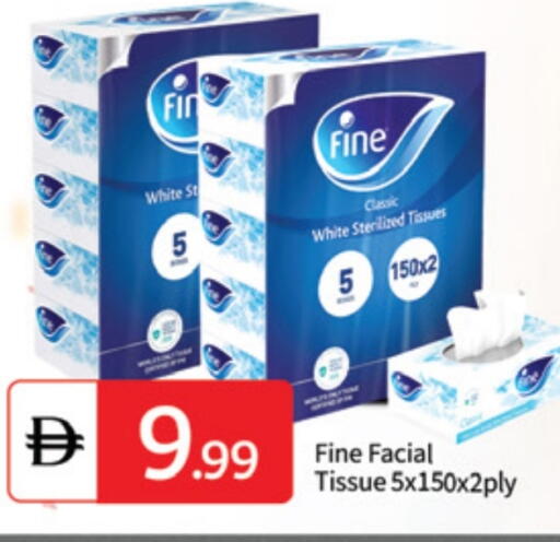 available at TALAL MARKET in UAE - Abu Dhabi