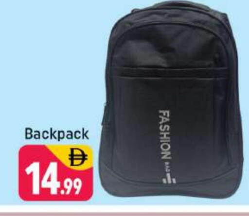 available at Shaklan  in UAE - Dubai