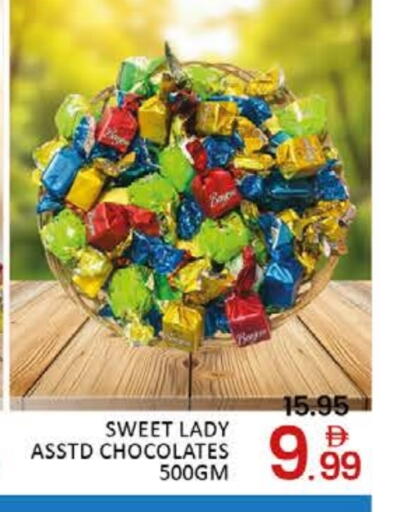 Mango available at مانجو هايبرماركت in الإمارات العربية المتحدة , الامارات - دبي