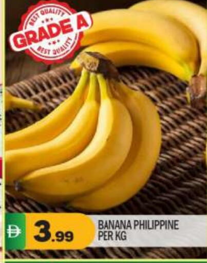 available at BIGmart in UAE - Dubai