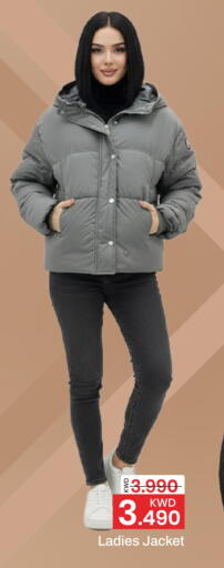 available at مارك & سايف in الكويت - محافظة الأحمدي