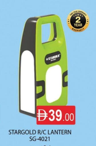 available at المدينة in الإمارات العربية المتحدة , الامارات - دبي