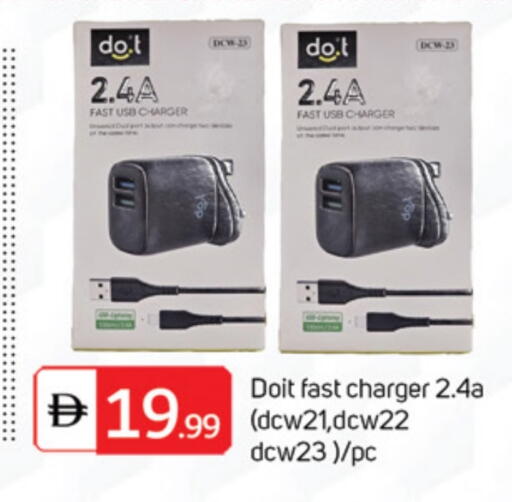 available at سوق طلال in الإمارات العربية المتحدة , الامارات - أبو ظبي