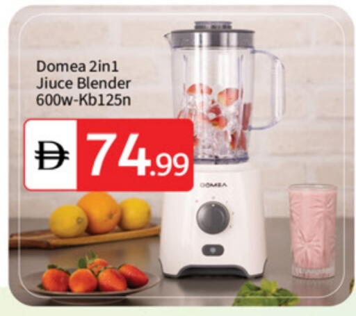 available at سوق طلال in الإمارات العربية المتحدة , الامارات - أبو ظبي