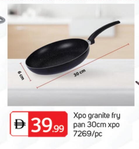 available at TALAL MARKET in UAE - Abu Dhabi