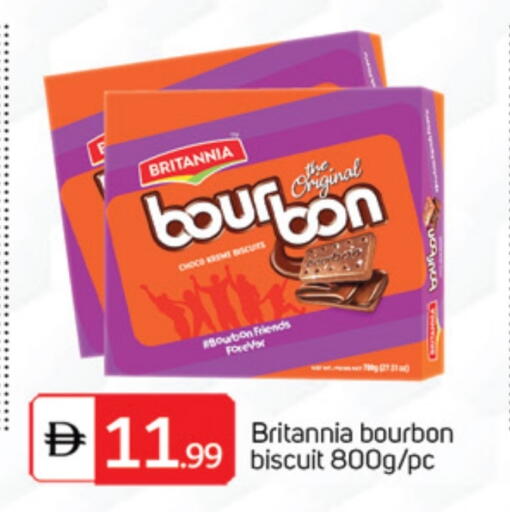 available at TALAL MARKET in UAE - Abu Dhabi