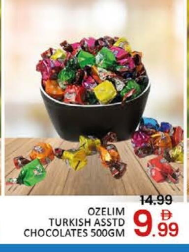 Mango available at مانجو هايبرماركت in الإمارات العربية المتحدة , الامارات - دبي