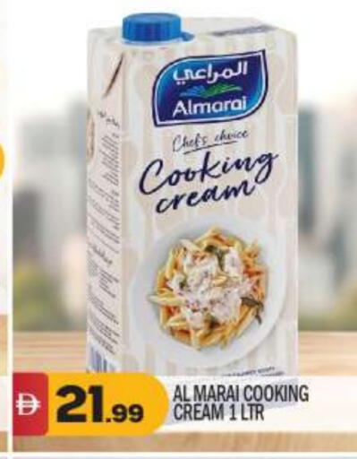 available at BIGmart in UAE - Abu Dhabi