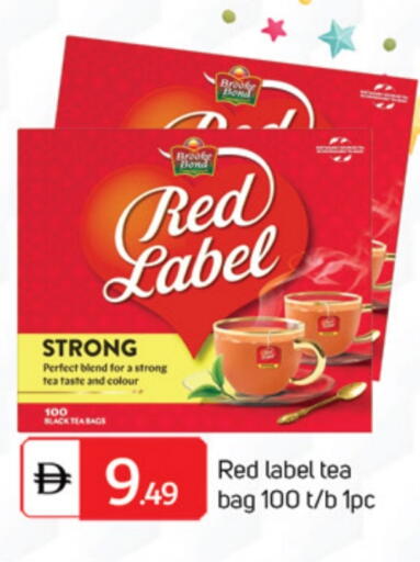 available at سوق طلال in الإمارات العربية المتحدة , الامارات - أبو ظبي