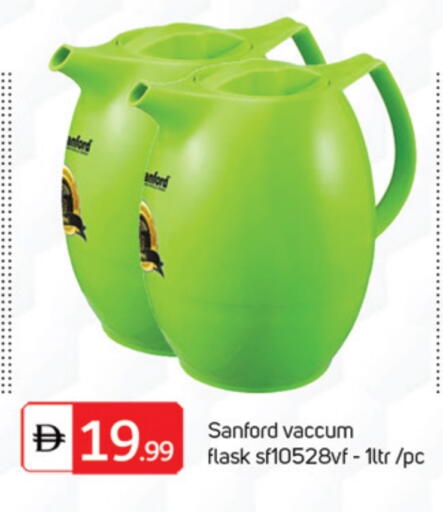 available at سوق طلال in الإمارات العربية المتحدة , الامارات - أبو ظبي