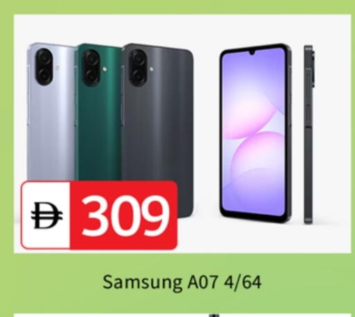 available at TALAL MARKET in UAE - Sharjah / Ajman