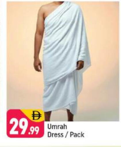 available at شكلان ماركت in الإمارات العربية المتحدة , الامارات - دبي