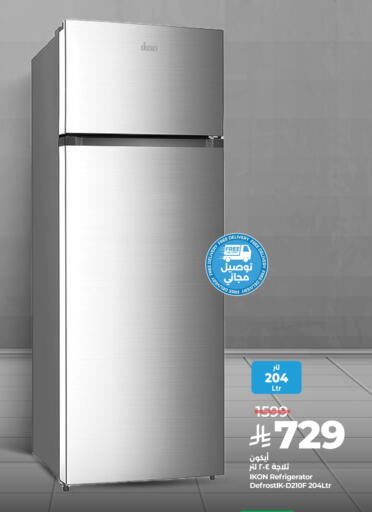 available at LULU Hypermarket in KSA, Saudi Arabia, Saudi - Jubail