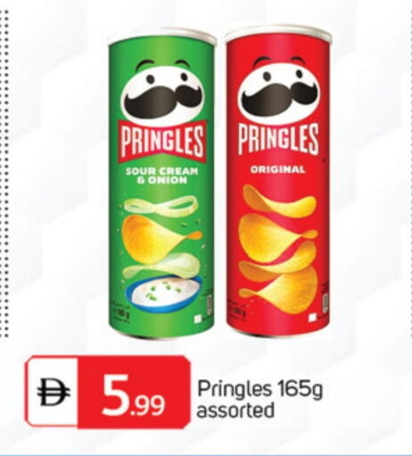 available at سوق طلال in الإمارات العربية المتحدة , الامارات - أبو ظبي