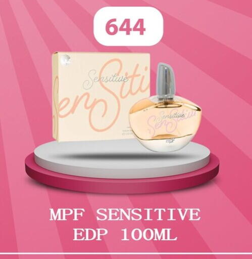 available at Hyper Samy Salama Sons in Egypt - Cairo