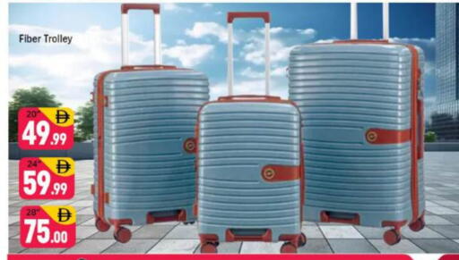 available at Shaklan  in UAE - Dubai