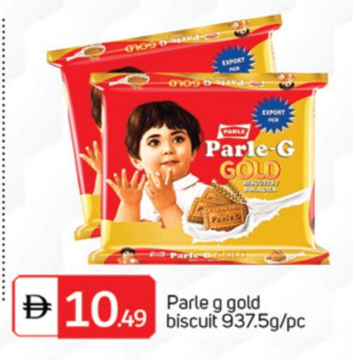 available at TALAL MARKET in UAE - Abu Dhabi