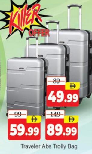 available at Al Madina  in UAE - Dubai