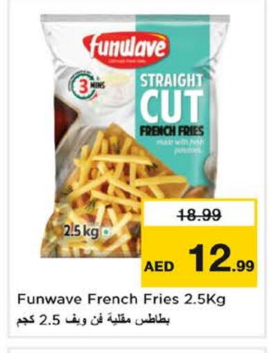 available at نستو هايبرماركت in الإمارات العربية المتحدة , الامارات - الشارقة / عجمان