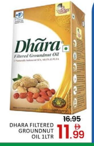 Mango available at مانجو هايبرماركت in الإمارات العربية المتحدة , الامارات - دبي