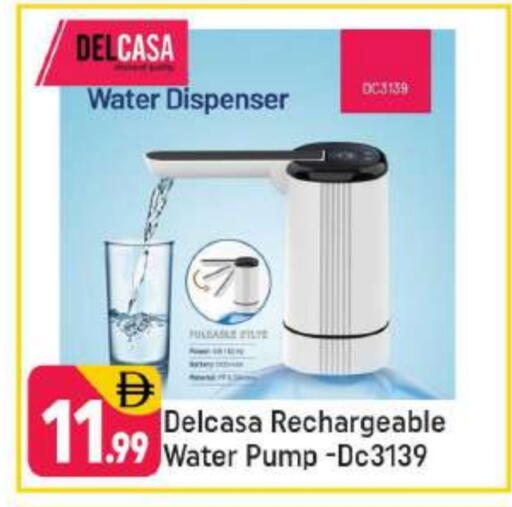 available at شكلان ماركت in الإمارات العربية المتحدة , الامارات - دبي