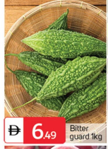 available at TALAL MARKET in UAE - Abu Dhabi