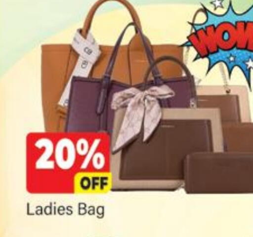 available at Al Madina  in UAE - Dubai