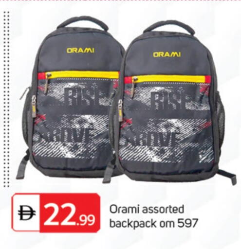 available at سوق طلال in الإمارات العربية المتحدة , الامارات - أبو ظبي