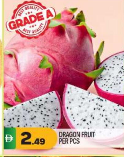 available at BIGmart in UAE - Dubai