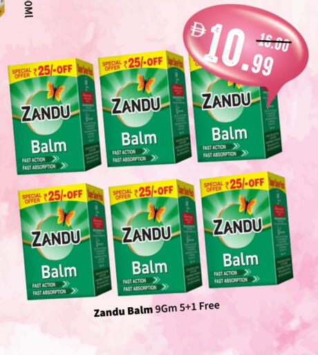 available at رويال جلف هايبرماركت in الإمارات العربية المتحدة , الامارات - أبو ظبي