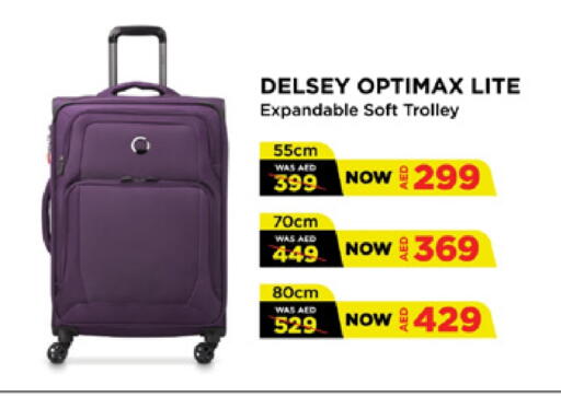 available at لولو هايبرماركت in الإمارات العربية المتحدة , الامارات - ٱلْعَيْن‎