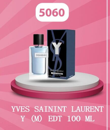 available at Hyper Samy Salama Sons in Egypt - Cairo