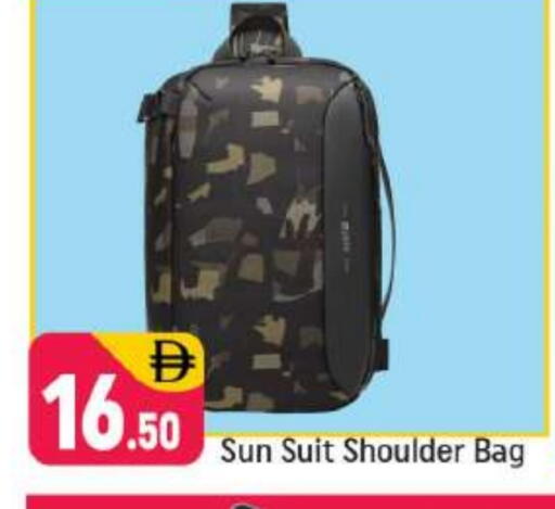 available at Shaklan  in UAE - Dubai