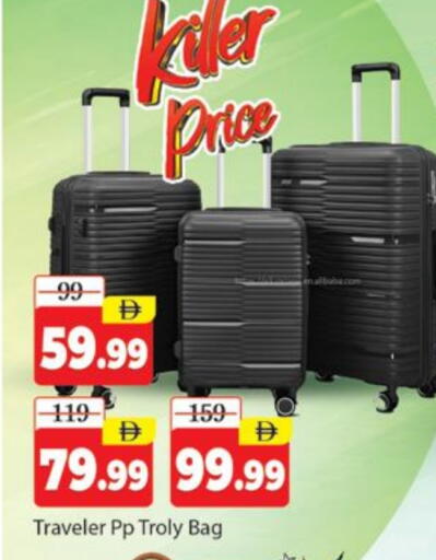 available at Al Madina  in UAE - Dubai