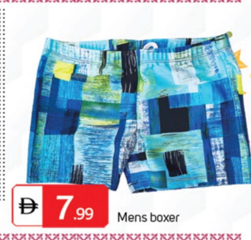 available at سوق طلال in الإمارات العربية المتحدة , الامارات - أبو ظبي