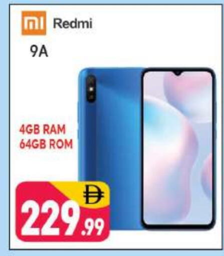 available at Shaklan  in UAE - Dubai